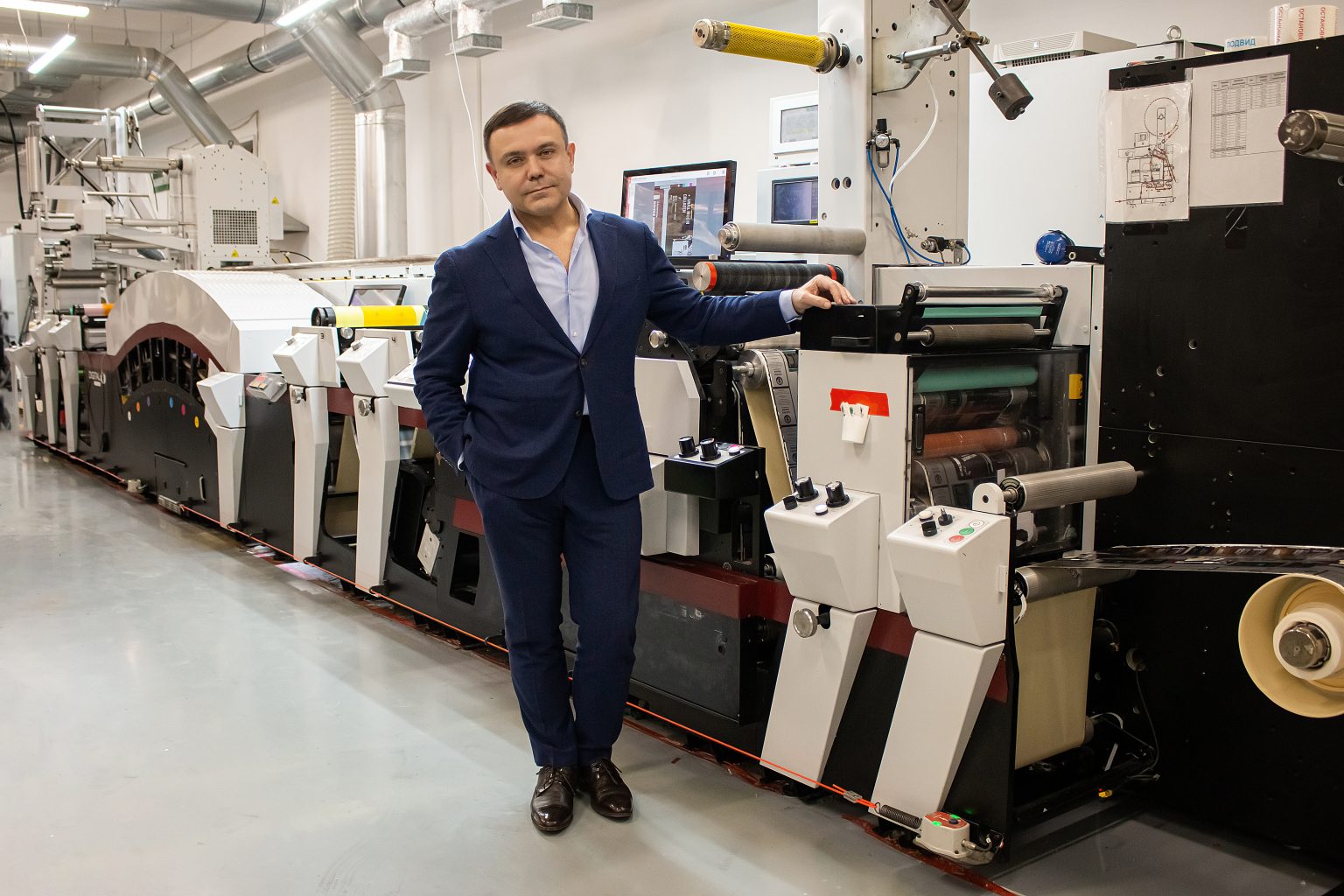 владелец типографии